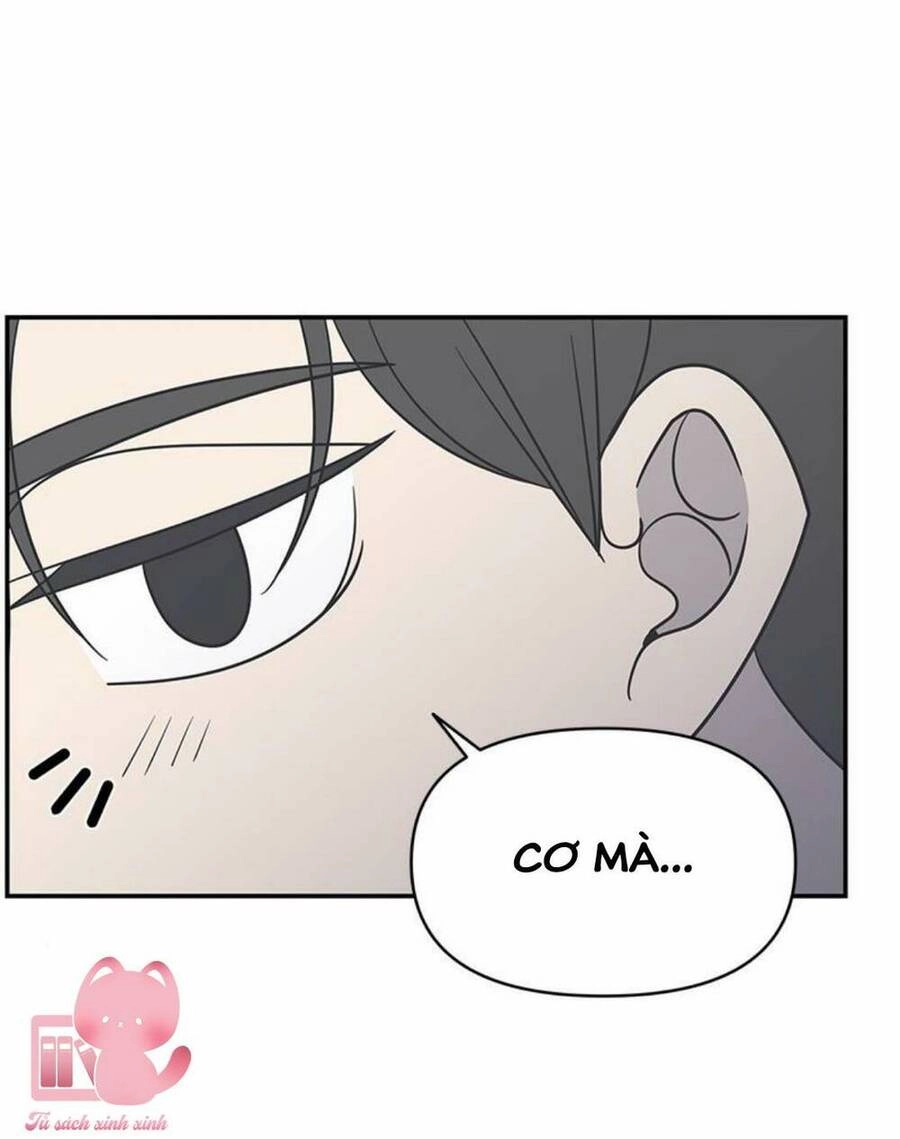 Kế Hoạch Hẹn Hò Của Bareum Chapter 91 - 81