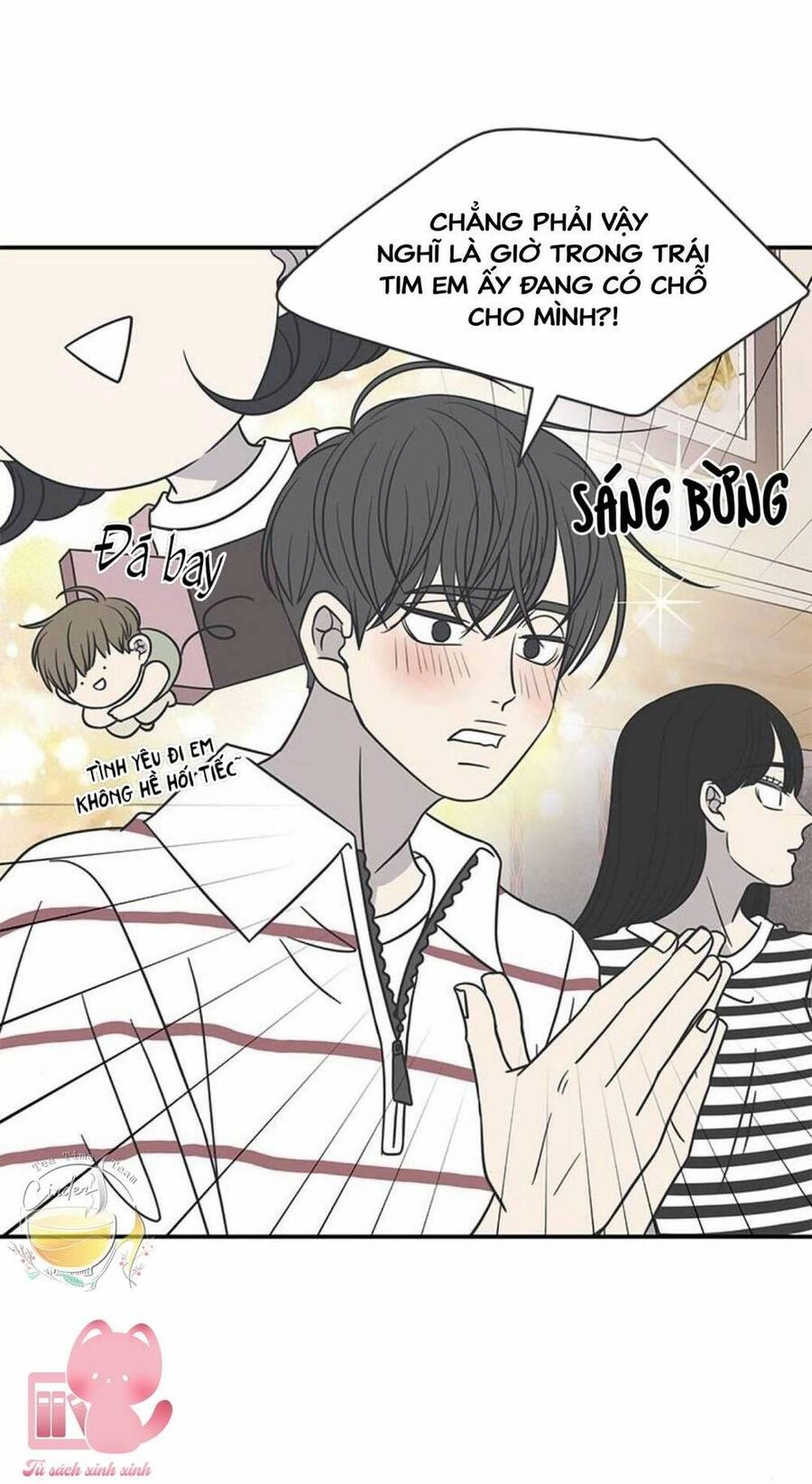 Kế Hoạch Hẹn Hò Của Bareum Chapter 91 - 82