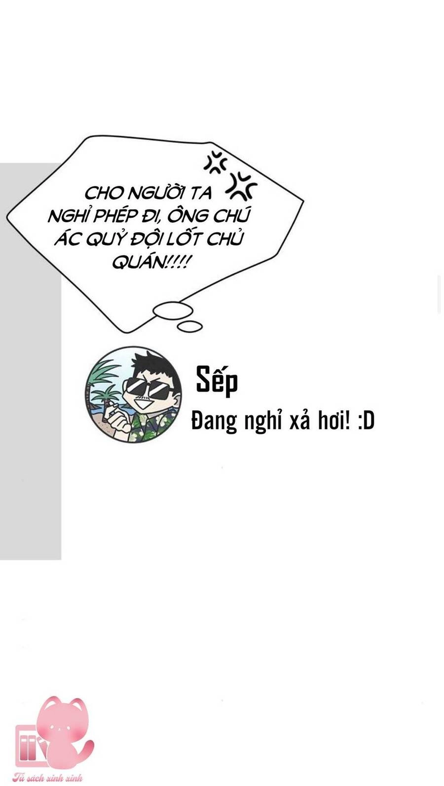 Kế Hoạch Hẹn Hò Của Bareum Chapter 92 - 21