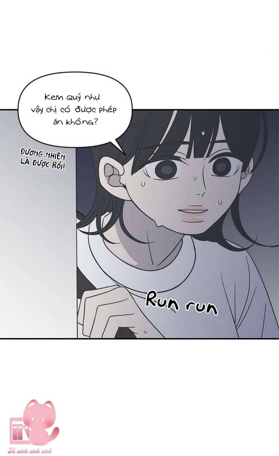 Kế Hoạch Hẹn Hò Của Bareum Chapter 92 - 45