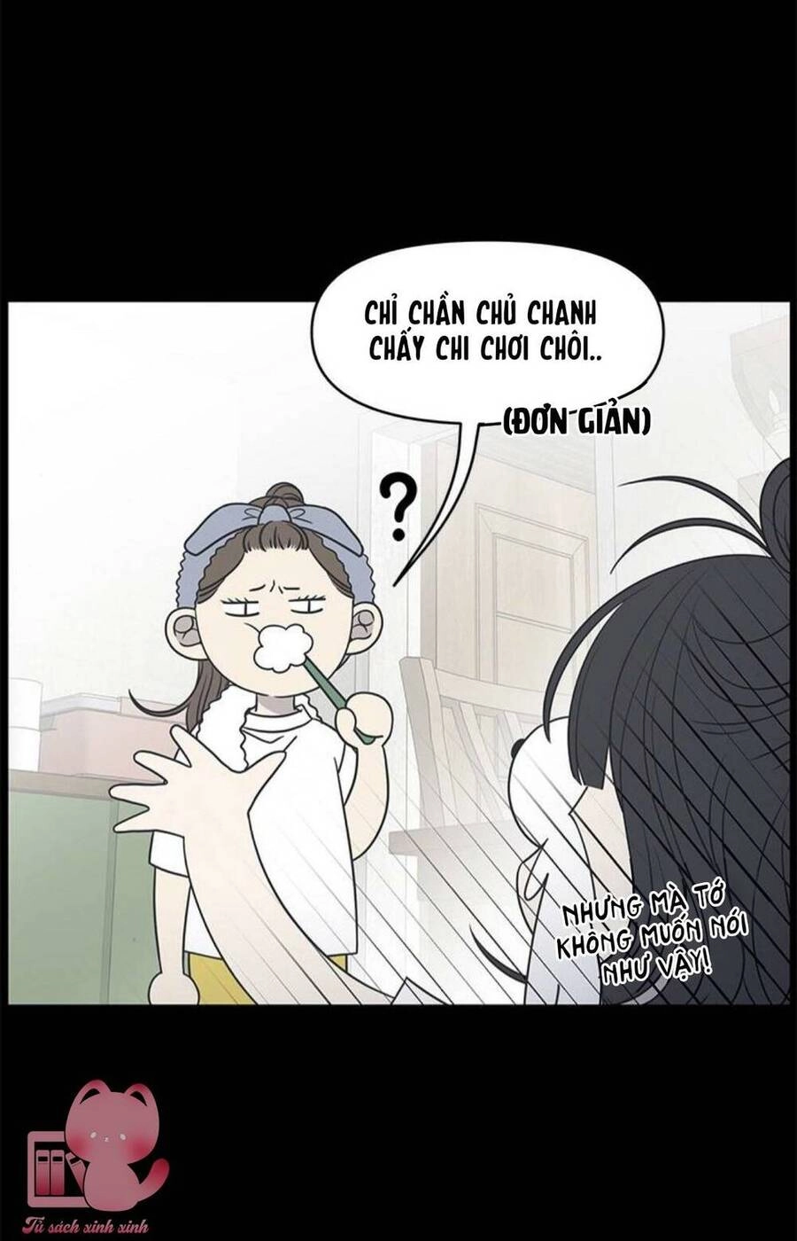Kế Hoạch Hẹn Hò Của Bareum Chapter 92 - 63