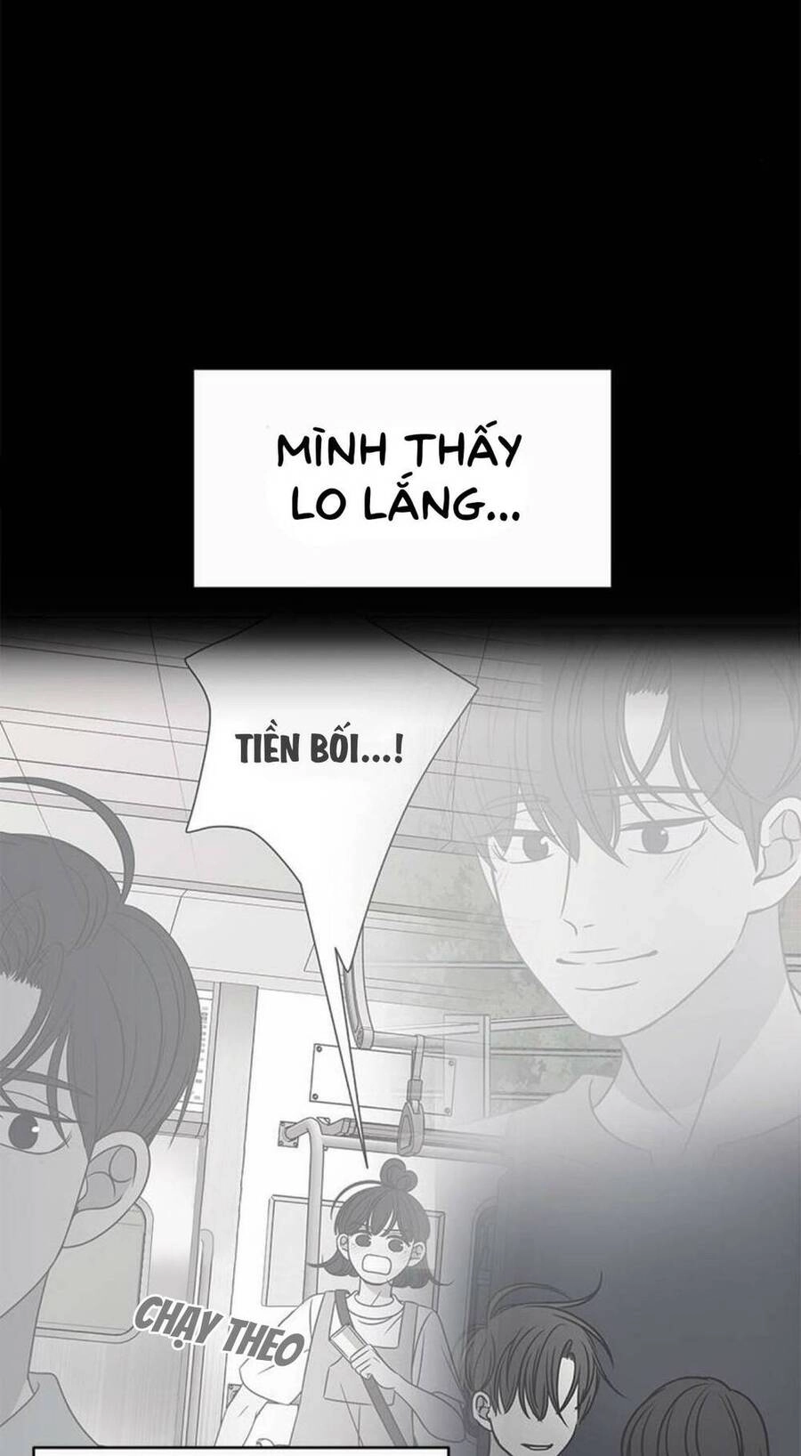 Kế Hoạch Hẹn Hò Của Bareum Chapter 92 - 67