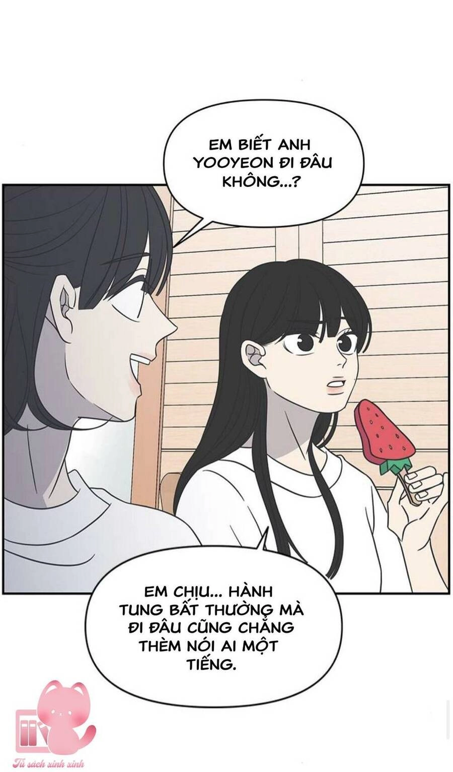 Kế Hoạch Hẹn Hò Của Bareum Chapter 92 - 75