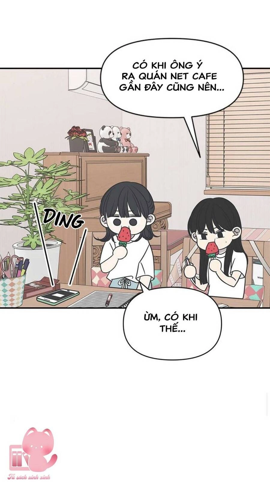 Kế Hoạch Hẹn Hò Của Bareum Chapter 92 - 76