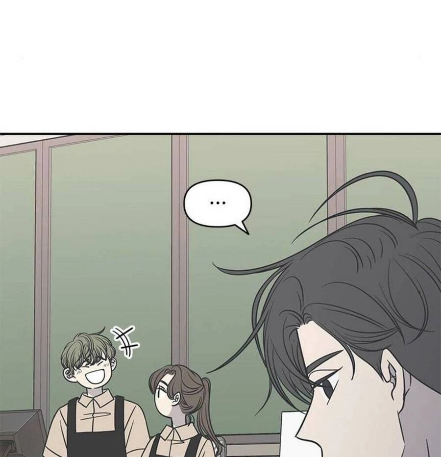 Kế Hoạch Hẹn Hò Của Bareum Chapter 92 - 79