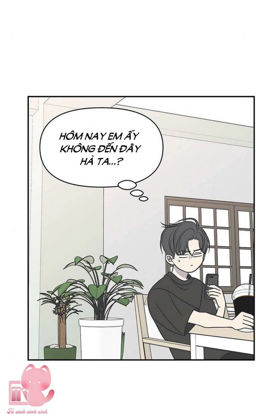 Kế Hoạch Hẹn Hò Của Bareum Chapter 92 - 81