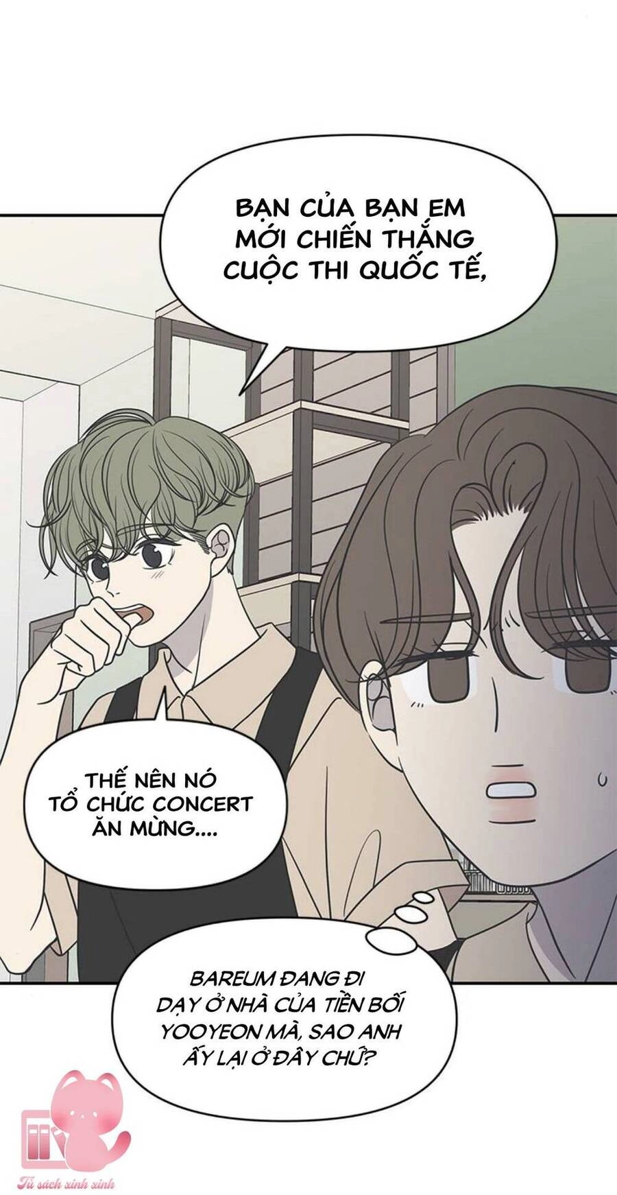 Kế Hoạch Hẹn Hò Của Bareum Chapter 92 - 82