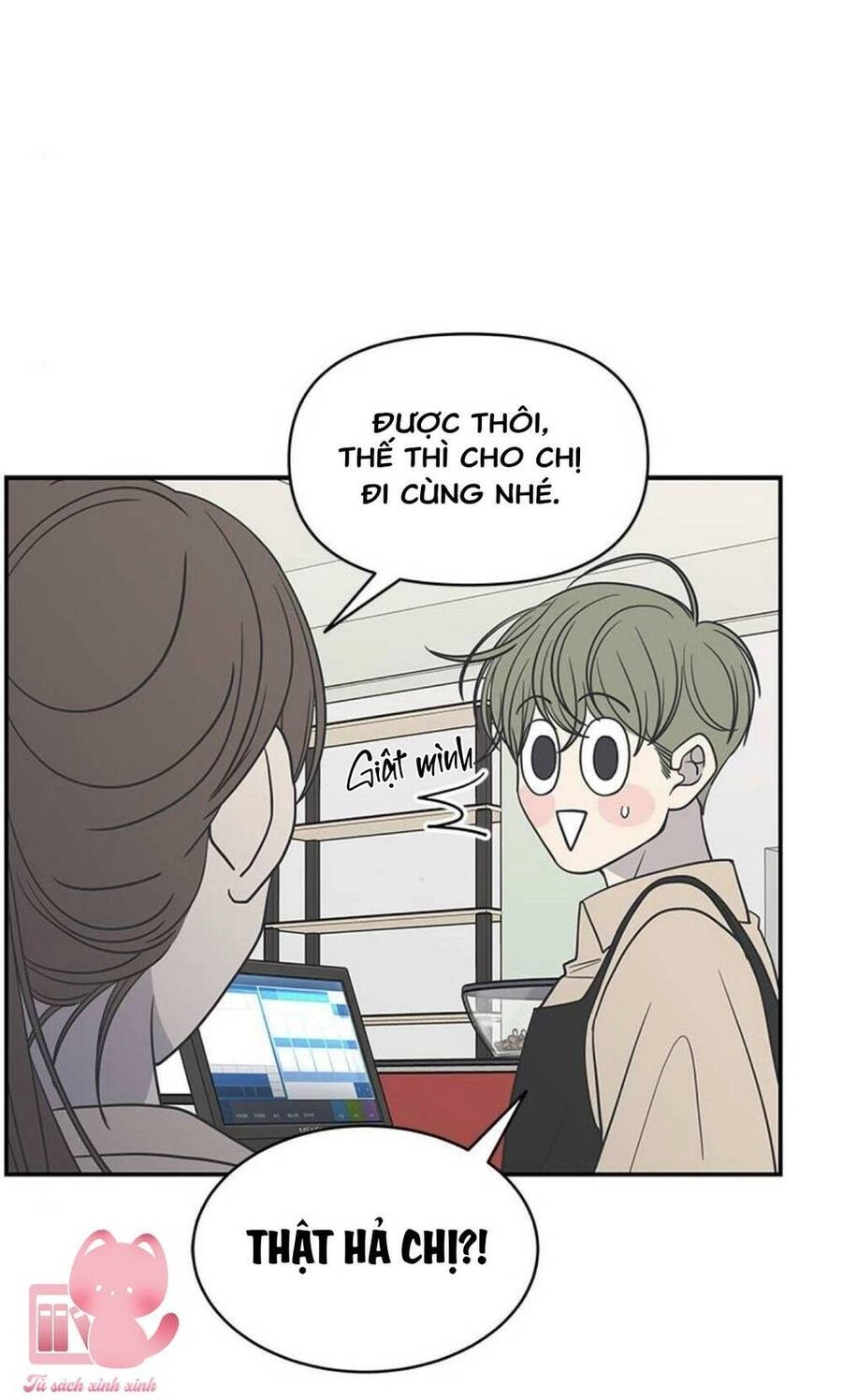 Kế Hoạch Hẹn Hò Của Bareum Chapter 92 - 90