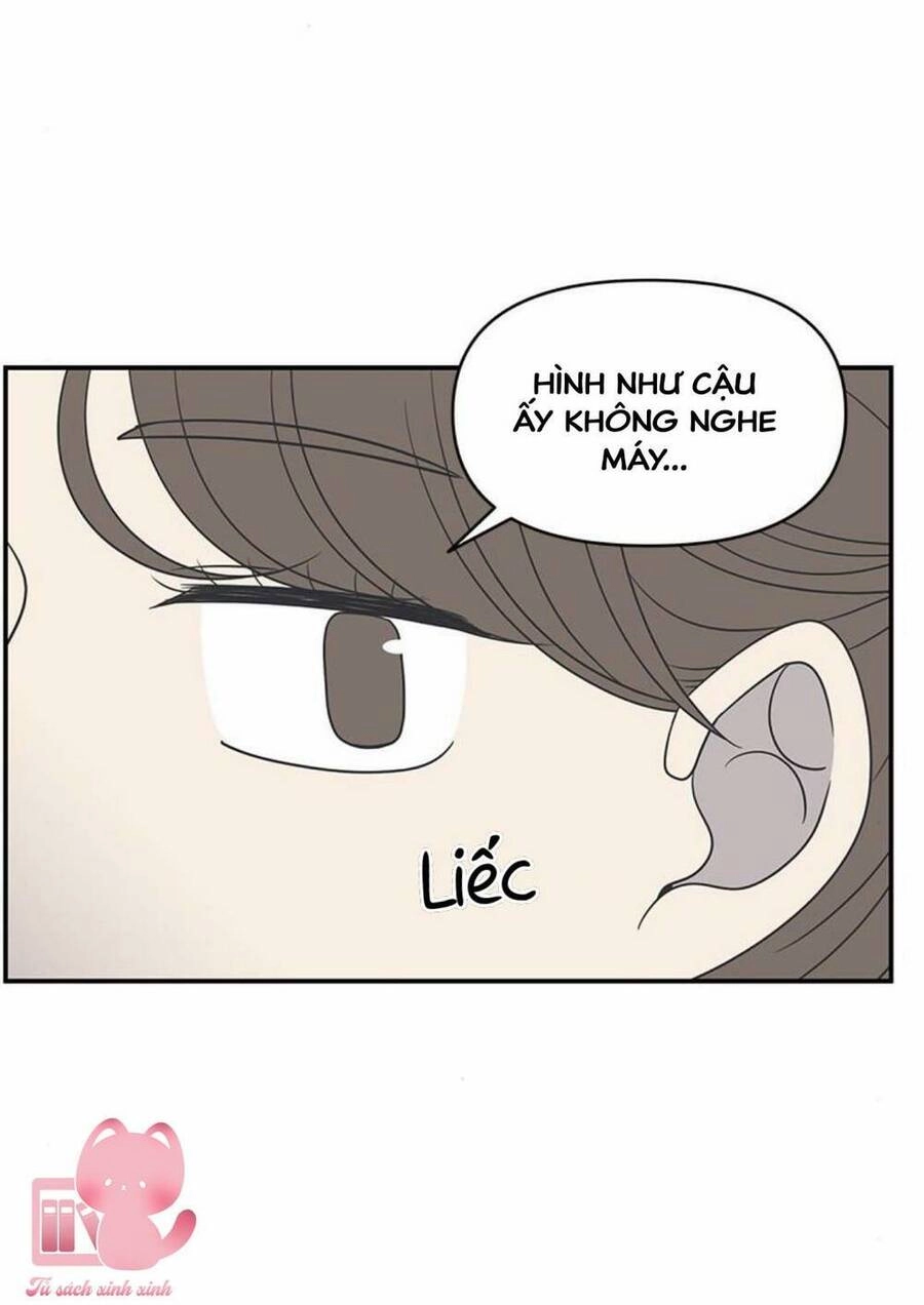 Kế Hoạch Hẹn Hò Của Bareum Chapter 93 - 8