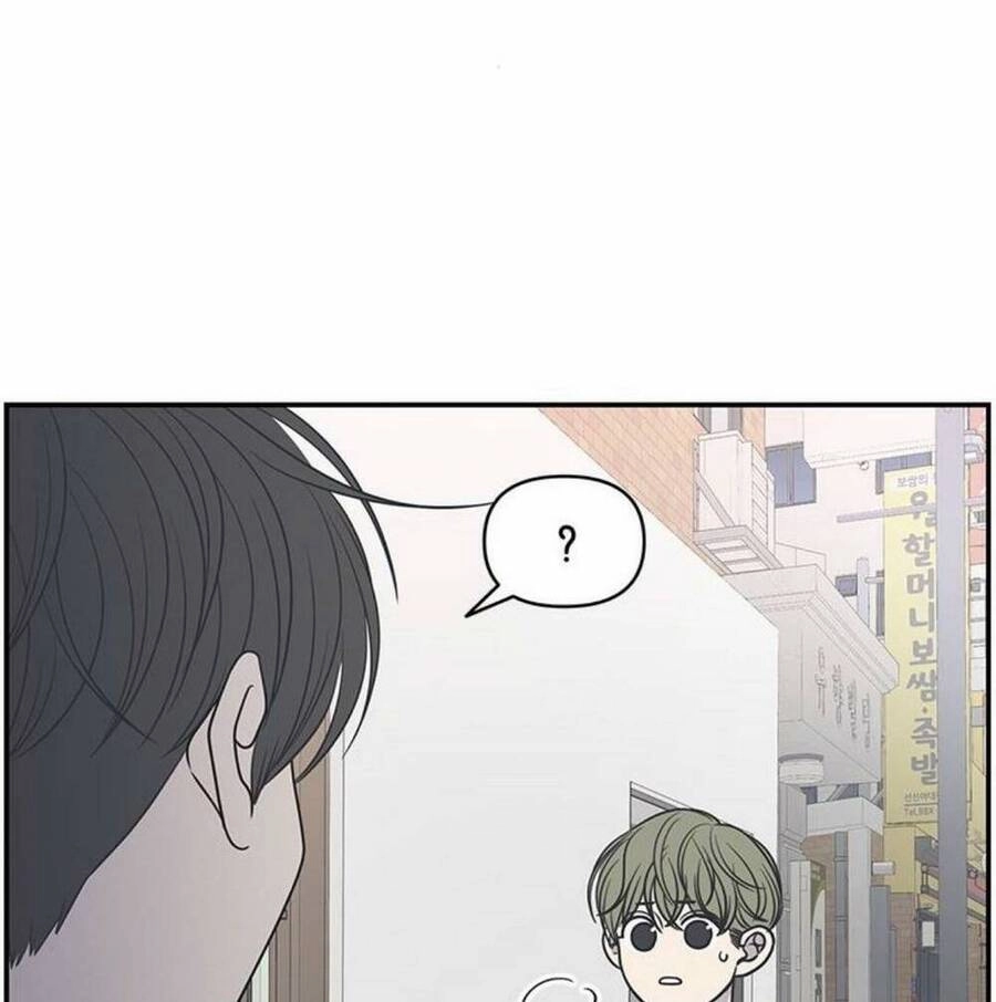 Kế Hoạch Hẹn Hò Của Bareum Chapter 93 - 19