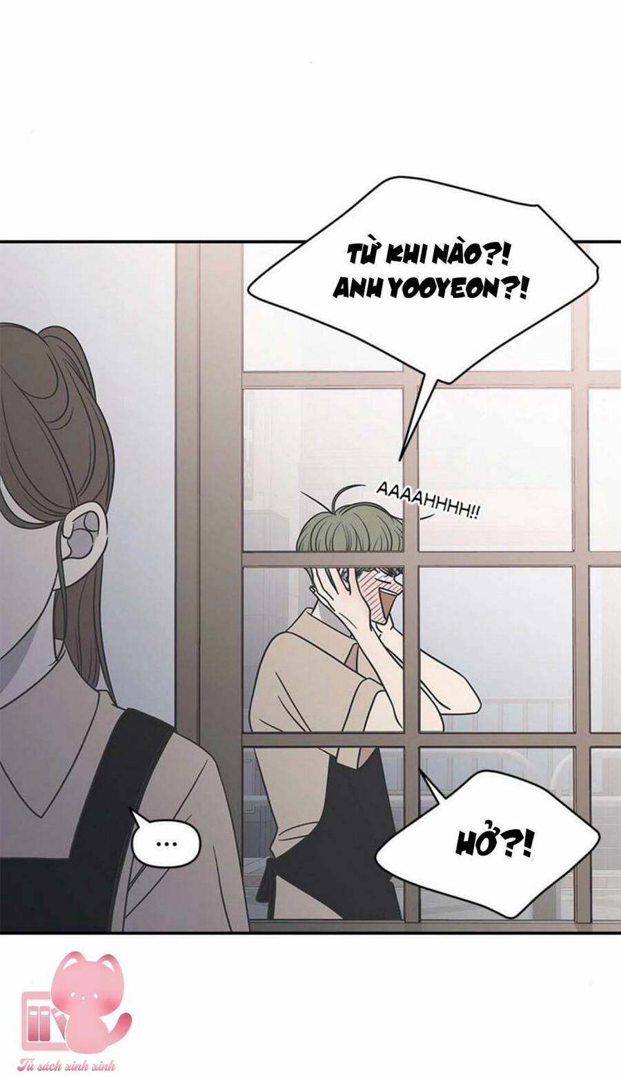 Kế Hoạch Hẹn Hò Của Bareum Chapter 93 - 32