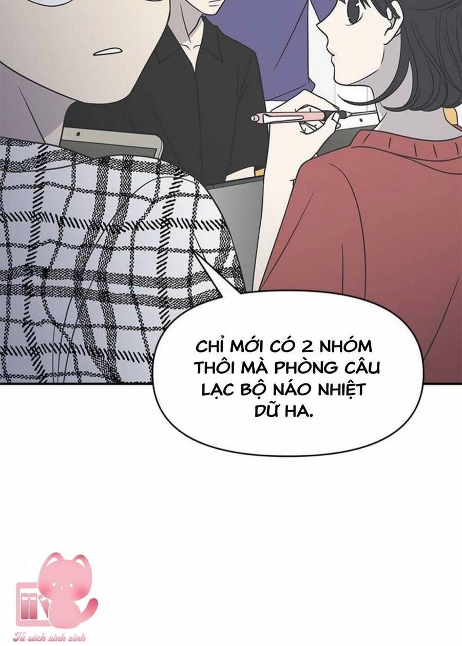 Kế Hoạch Hẹn Hò Của Bareum Chapter 93 - 42