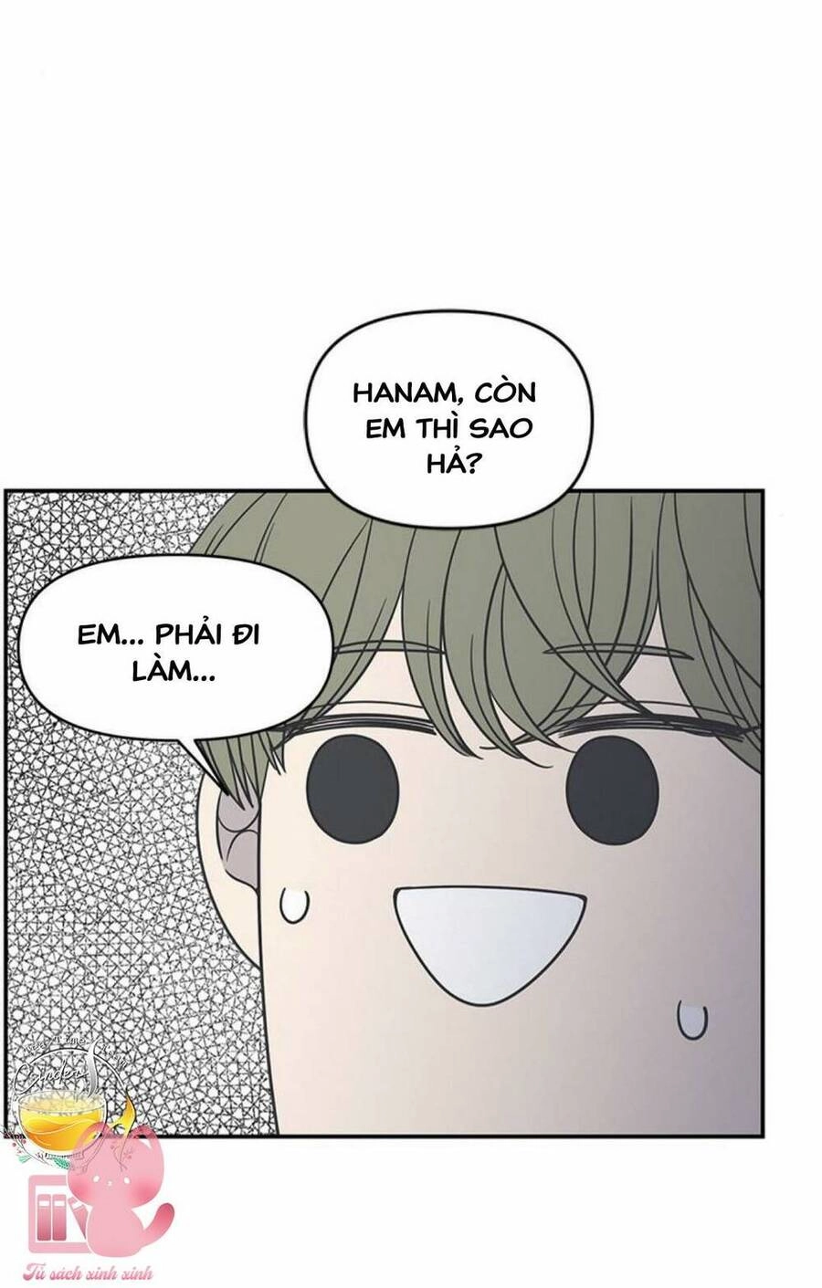 Kế Hoạch Hẹn Hò Của Bareum Chapter 93 - 65