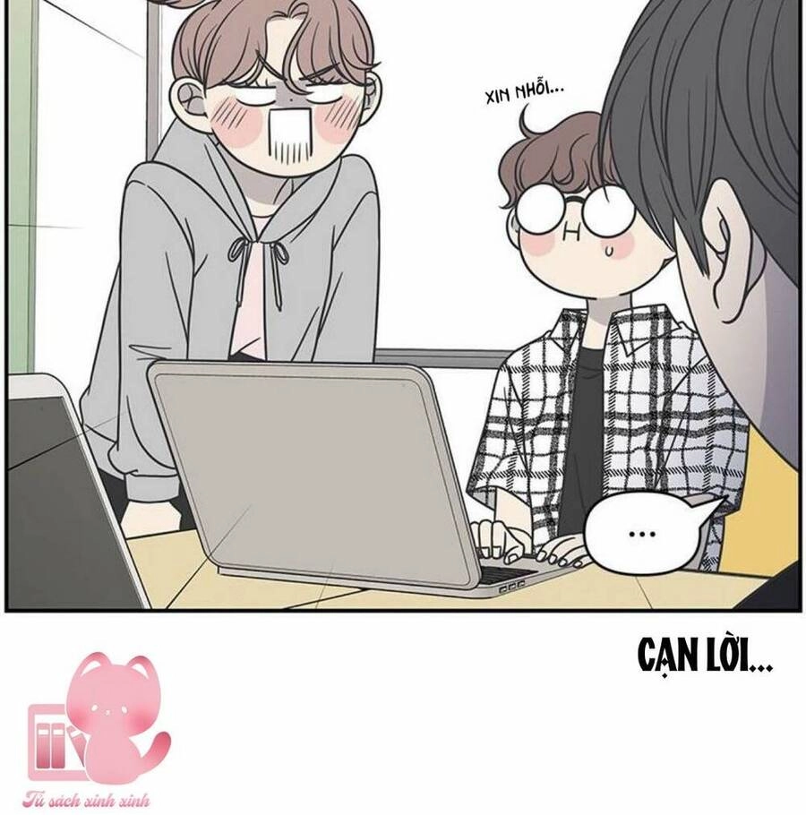 Kế Hoạch Hẹn Hò Của Bareum Chapter 93 - 70