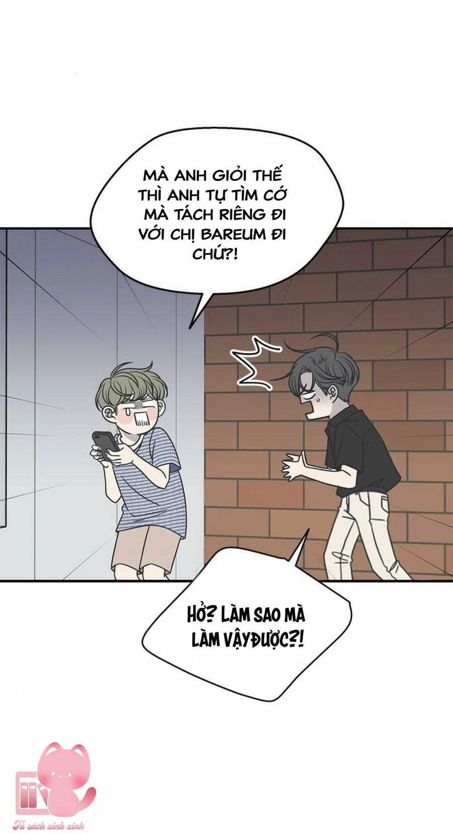 Kế Hoạch Hẹn Hò Của Bareum Chapter 93 - 87