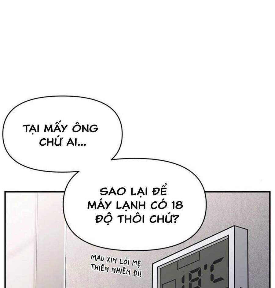 Kế Hoạch Hẹn Hò Của Bareum Chapter 94 - 7