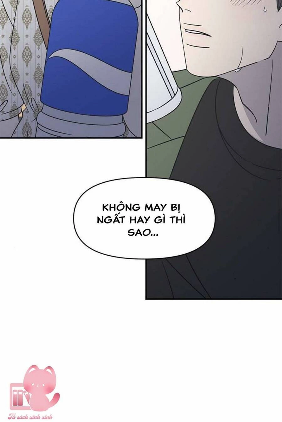 Kế Hoạch Hẹn Hò Của Bareum Chapter 94 - 45