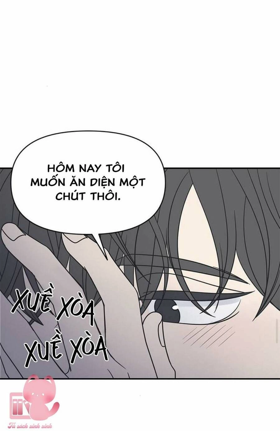 Kế Hoạch Hẹn Hò Của Bareum Chapter 94 - 47