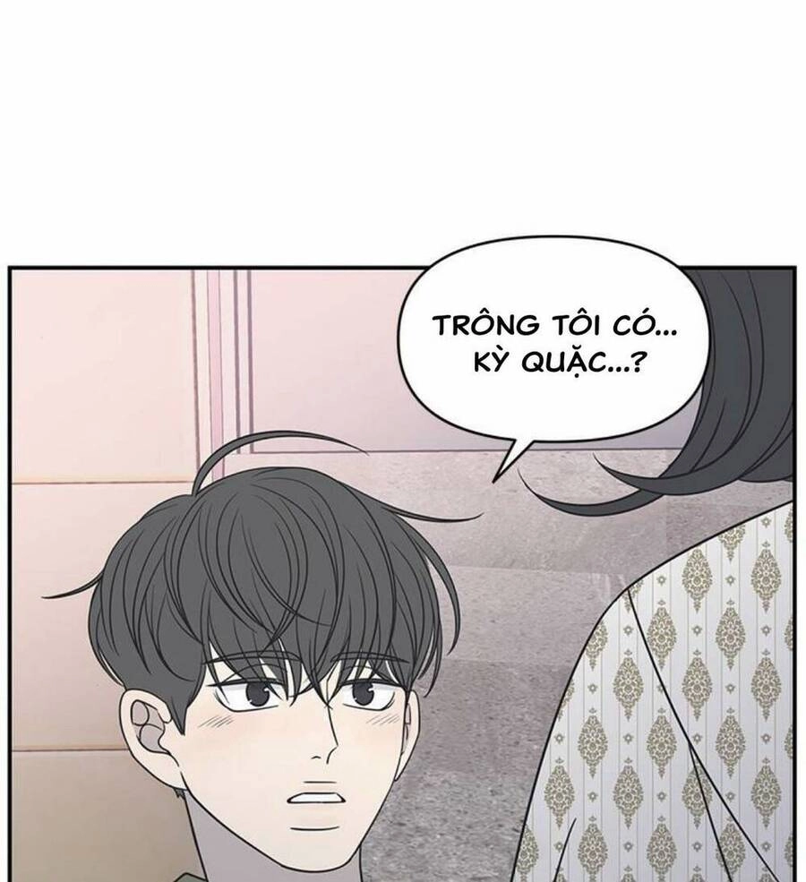 Kế Hoạch Hẹn Hò Của Bareum Chapter 94 - 48