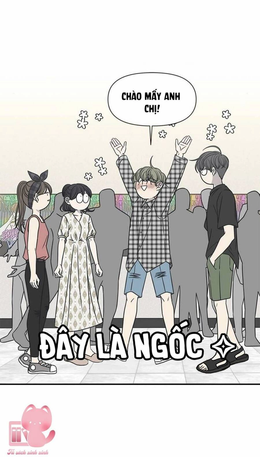 Kế Hoạch Hẹn Hò Của Bareum Chapter 94 - 55