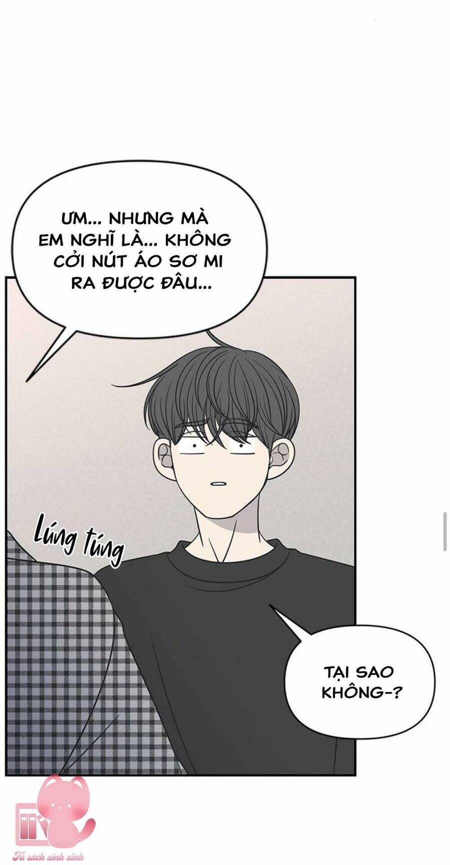 Kế Hoạch Hẹn Hò Của Bareum Chapter 94 - 64