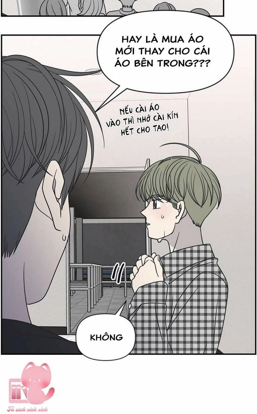 Kế Hoạch Hẹn Hò Của Bareum Chapter 94 - 69