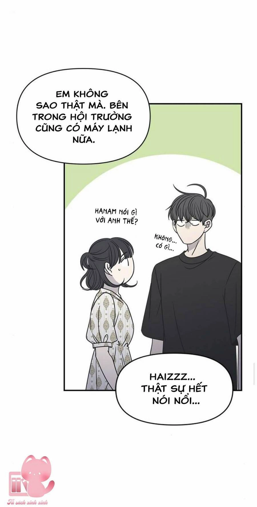 Kế Hoạch Hẹn Hò Của Bareum Chapter 94 - 75