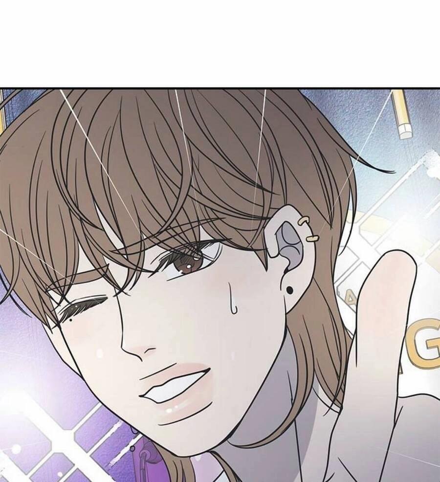 Kế Hoạch Hẹn Hò Của Bareum Chapter 94 - 85