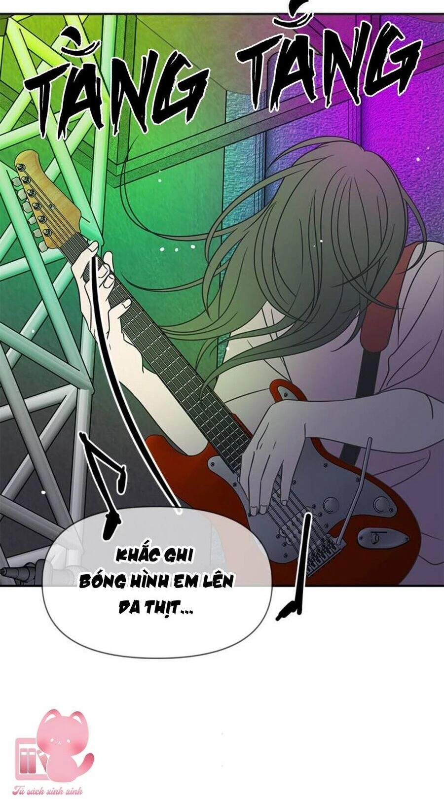 Kế Hoạch Hẹn Hò Của Bareum Chapter 95 - 3