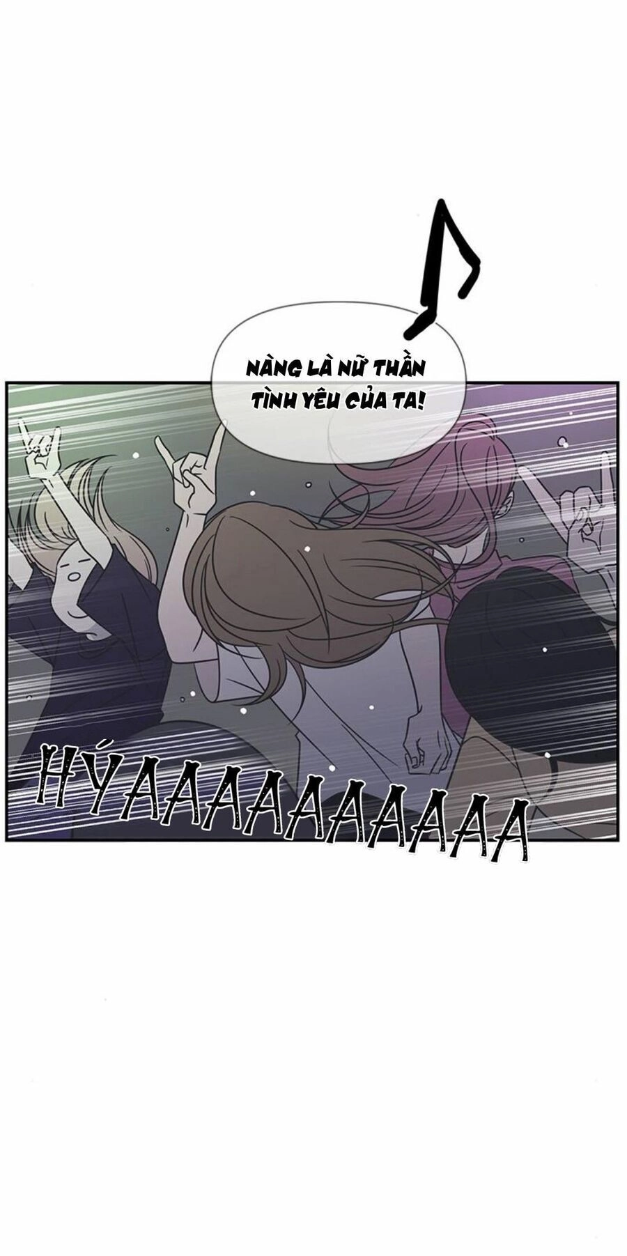 Kế Hoạch Hẹn Hò Của Bareum Chapter 95 - 4