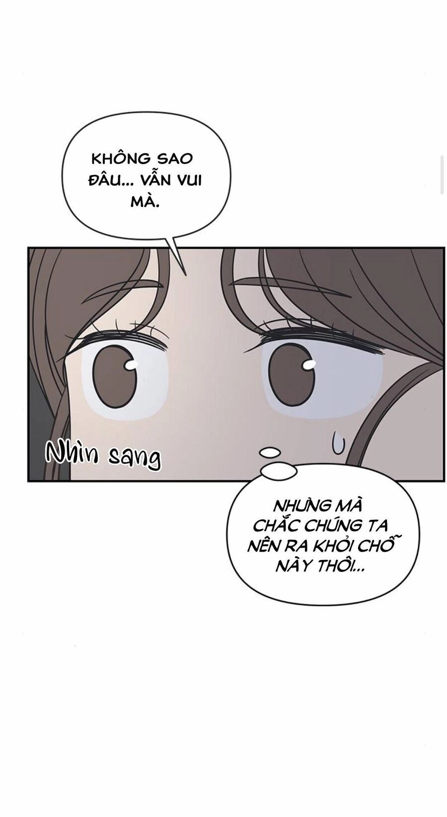 Kế Hoạch Hẹn Hò Của Bareum Chapter 95 - 14