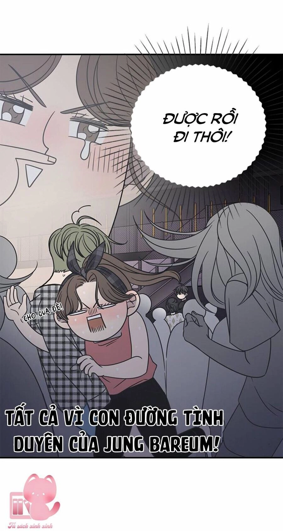 Kế Hoạch Hẹn Hò Của Bareum Chapter 95 - 19