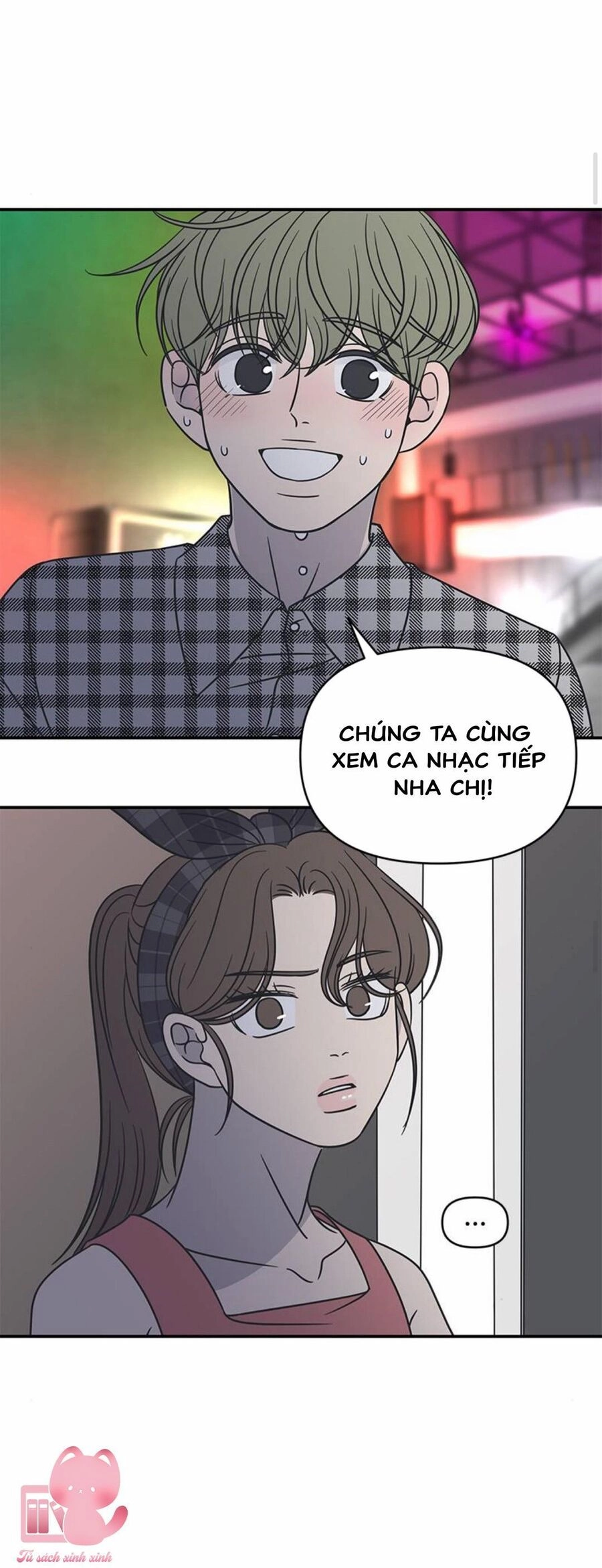 Kế Hoạch Hẹn Hò Của Bareum Chapter 95 - 24