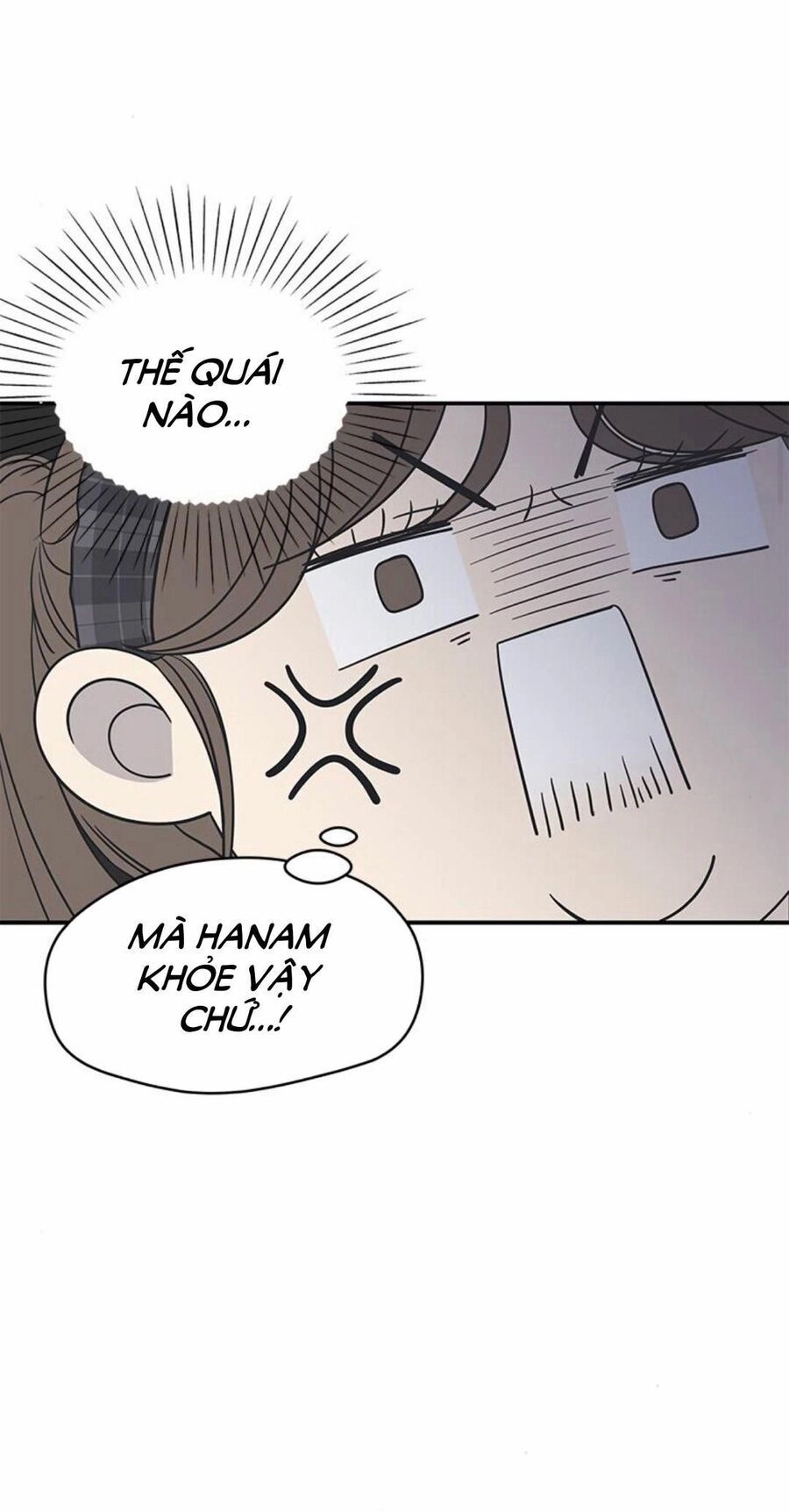 Kế Hoạch Hẹn Hò Của Bareum Chapter 95 - 26