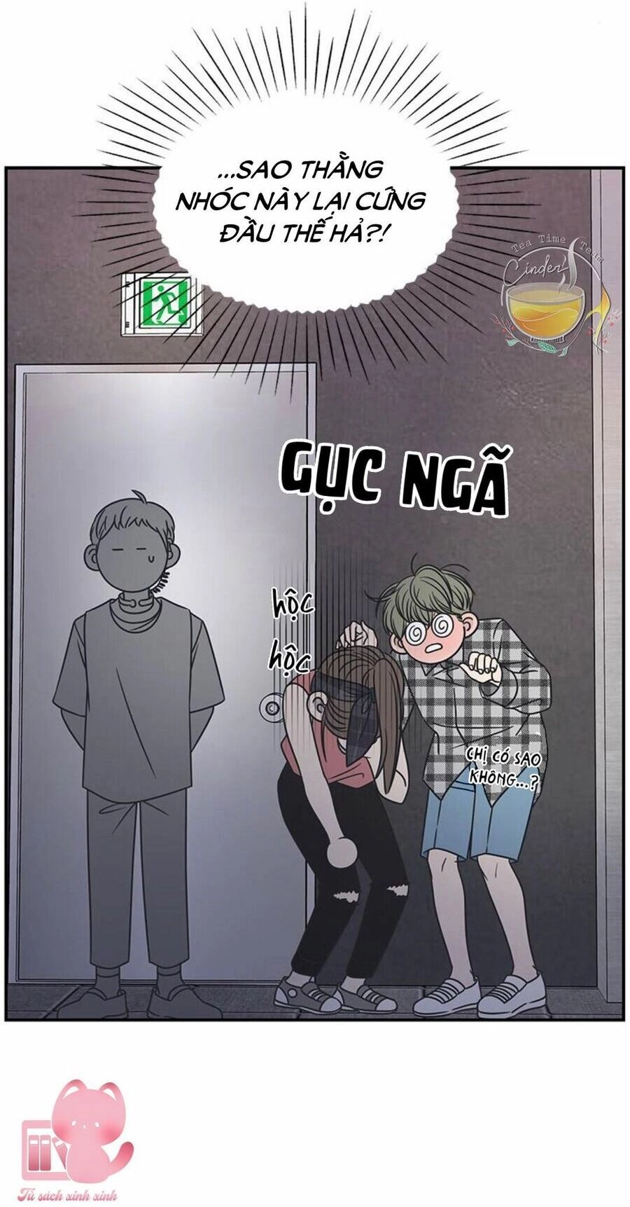 Kế Hoạch Hẹn Hò Của Bareum Chapter 95 - 27