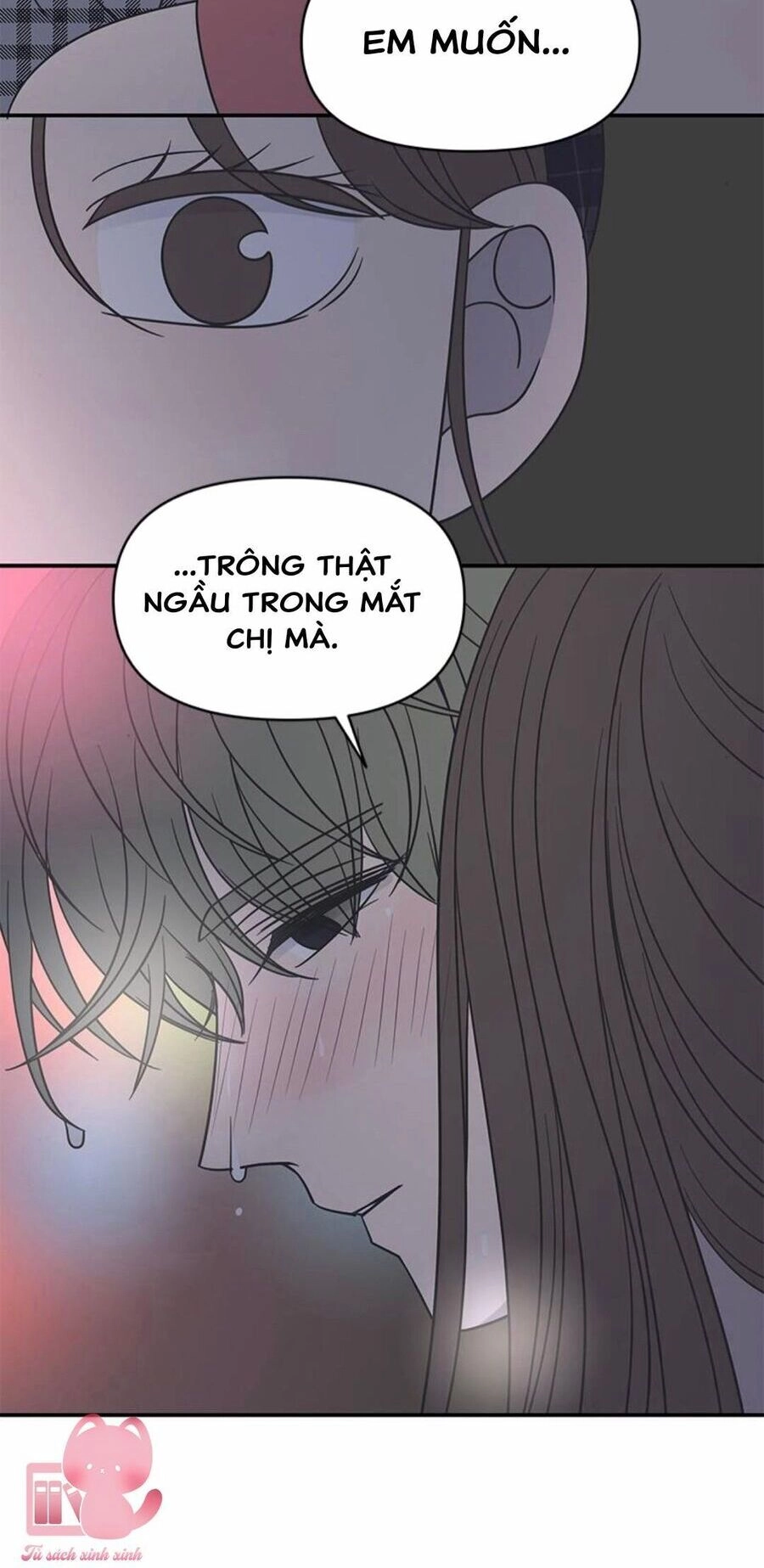 Kế Hoạch Hẹn Hò Của Bareum Chapter 95 - 36