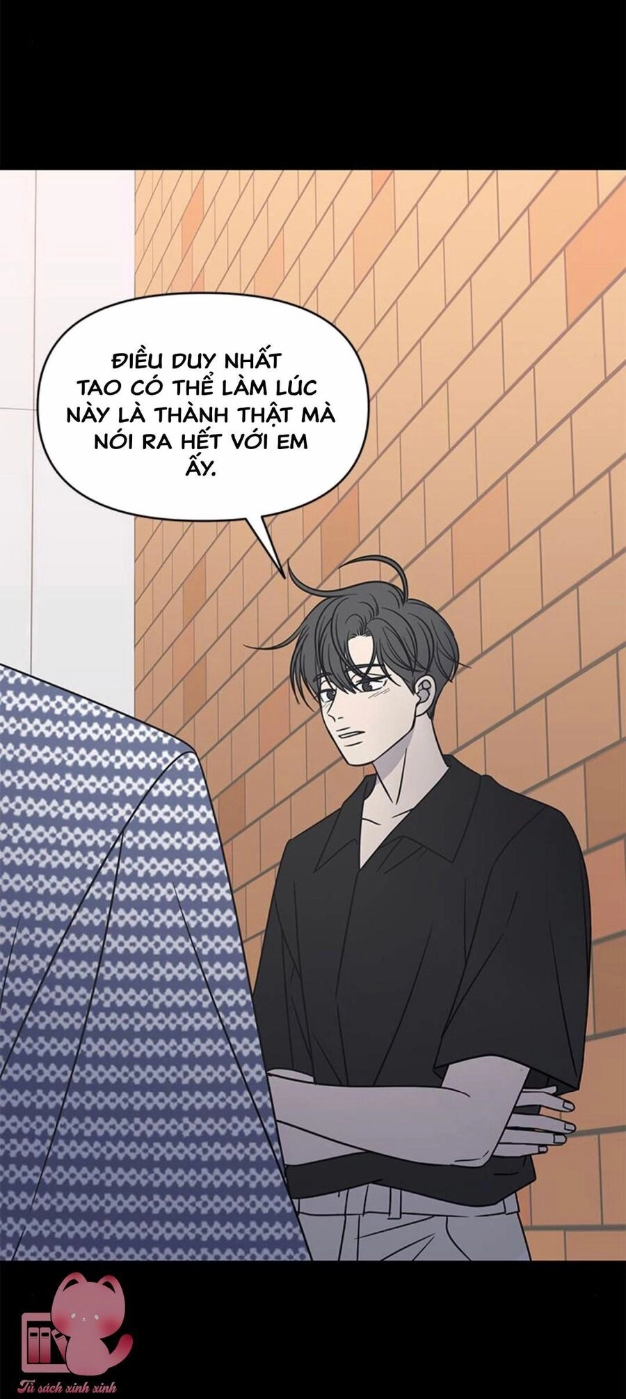 Kế Hoạch Hẹn Hò Của Bareum Chapter 95 - 46