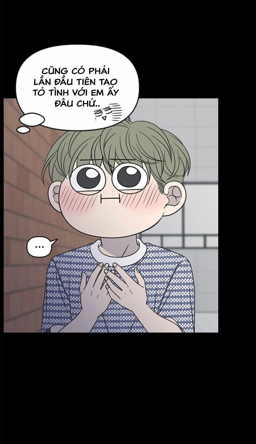 Kế Hoạch Hẹn Hò Của Bareum Chapter 95 - 51