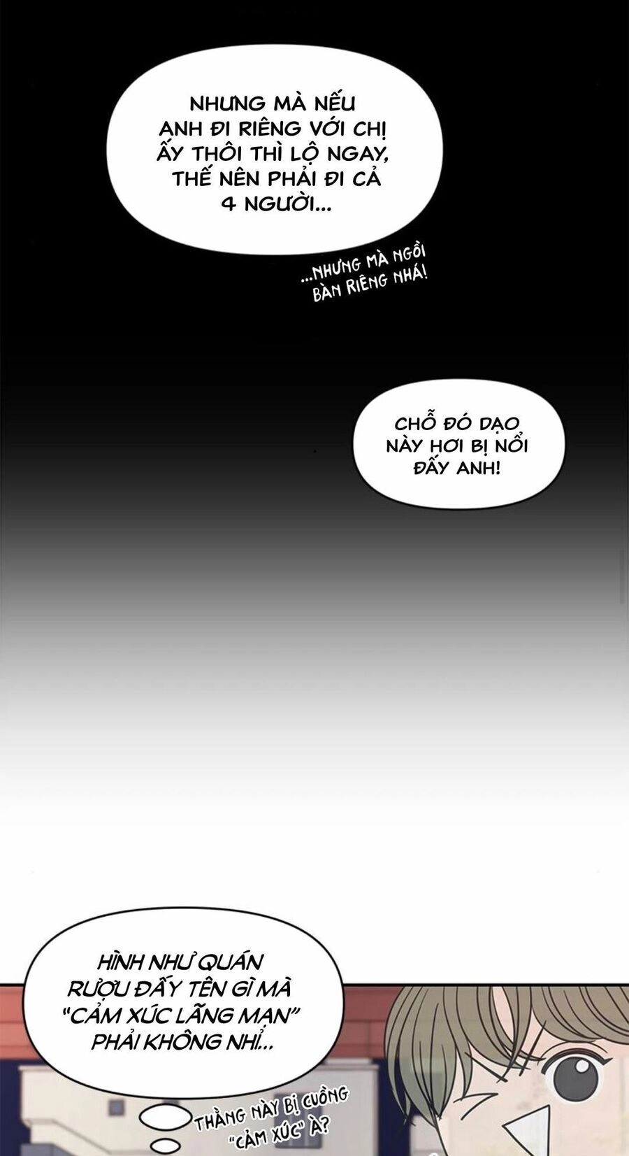 Kế Hoạch Hẹn Hò Của Bareum Chapter 95 - 53