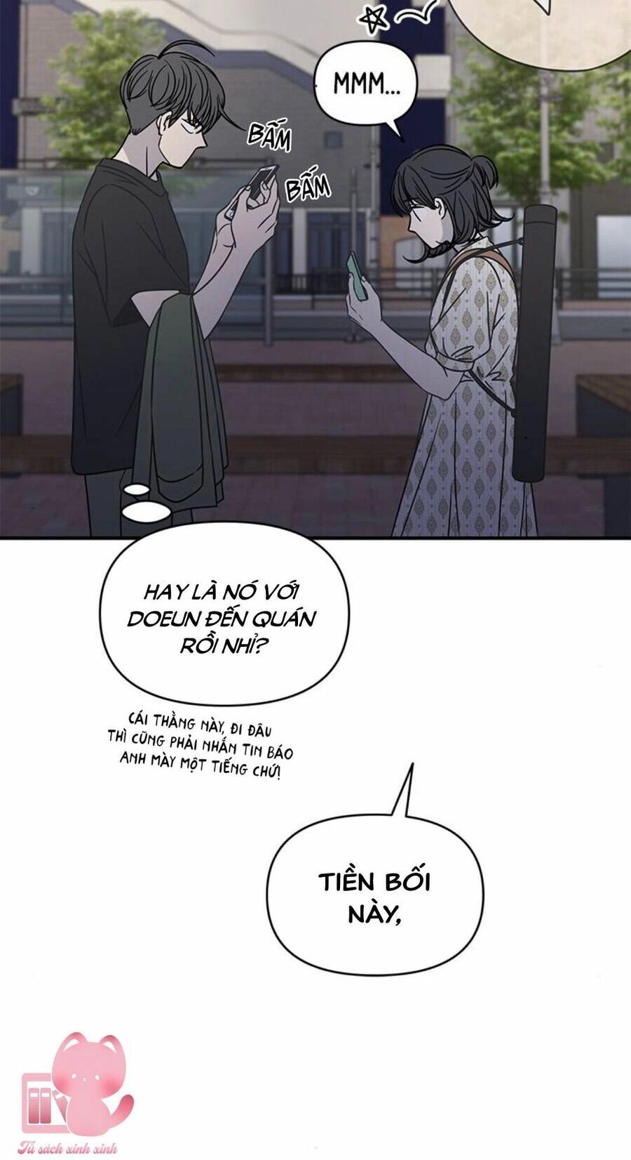 Kế Hoạch Hẹn Hò Của Bareum Chapter 95 - 54