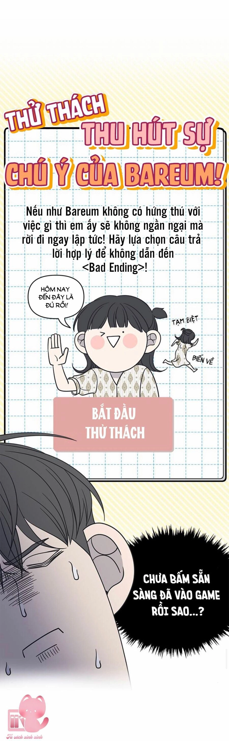 Kế Hoạch Hẹn Hò Của Bareum Chapter 95 - 57