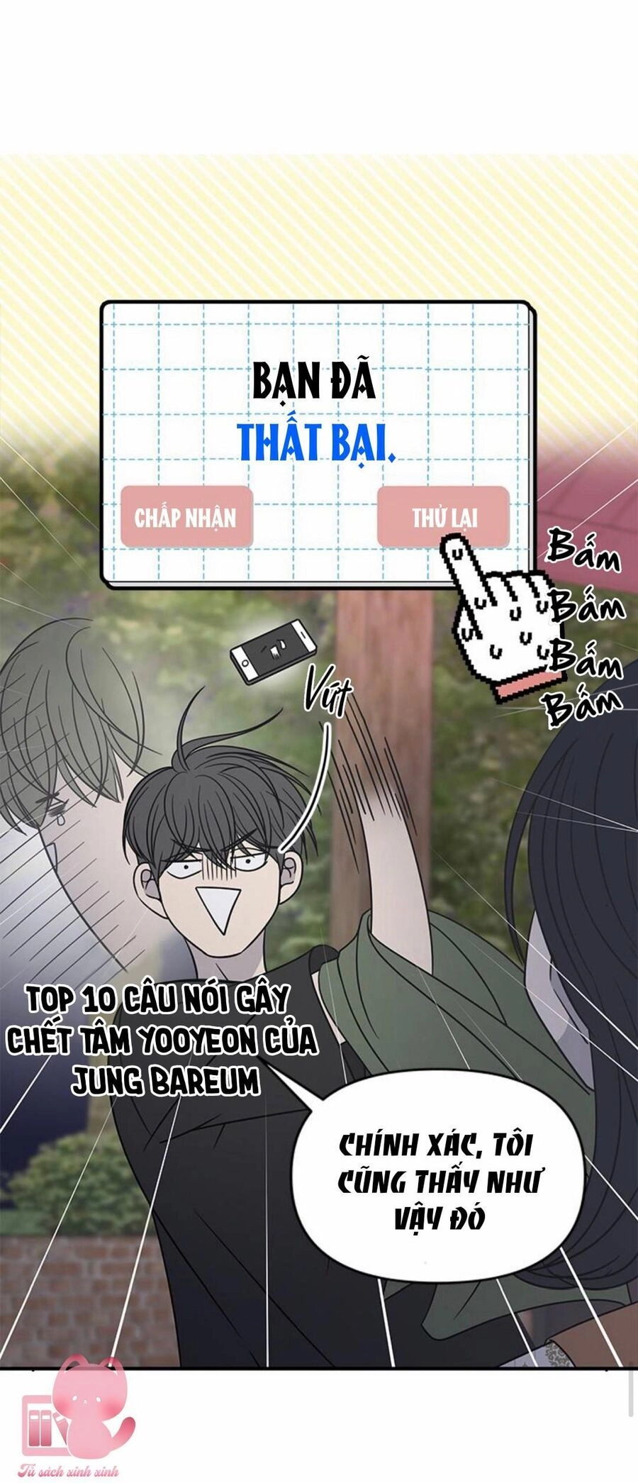 Kế Hoạch Hẹn Hò Của Bareum Chapter 95 - 63