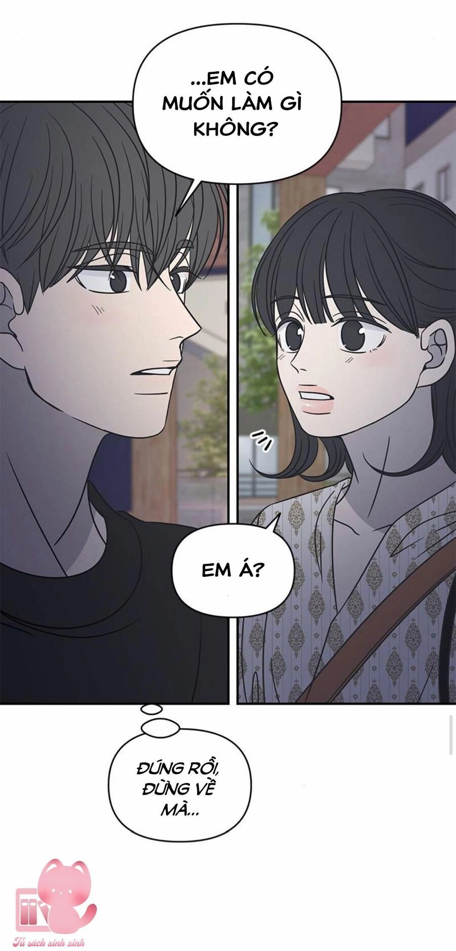 Kế Hoạch Hẹn Hò Của Bareum Chapter 95 - 66