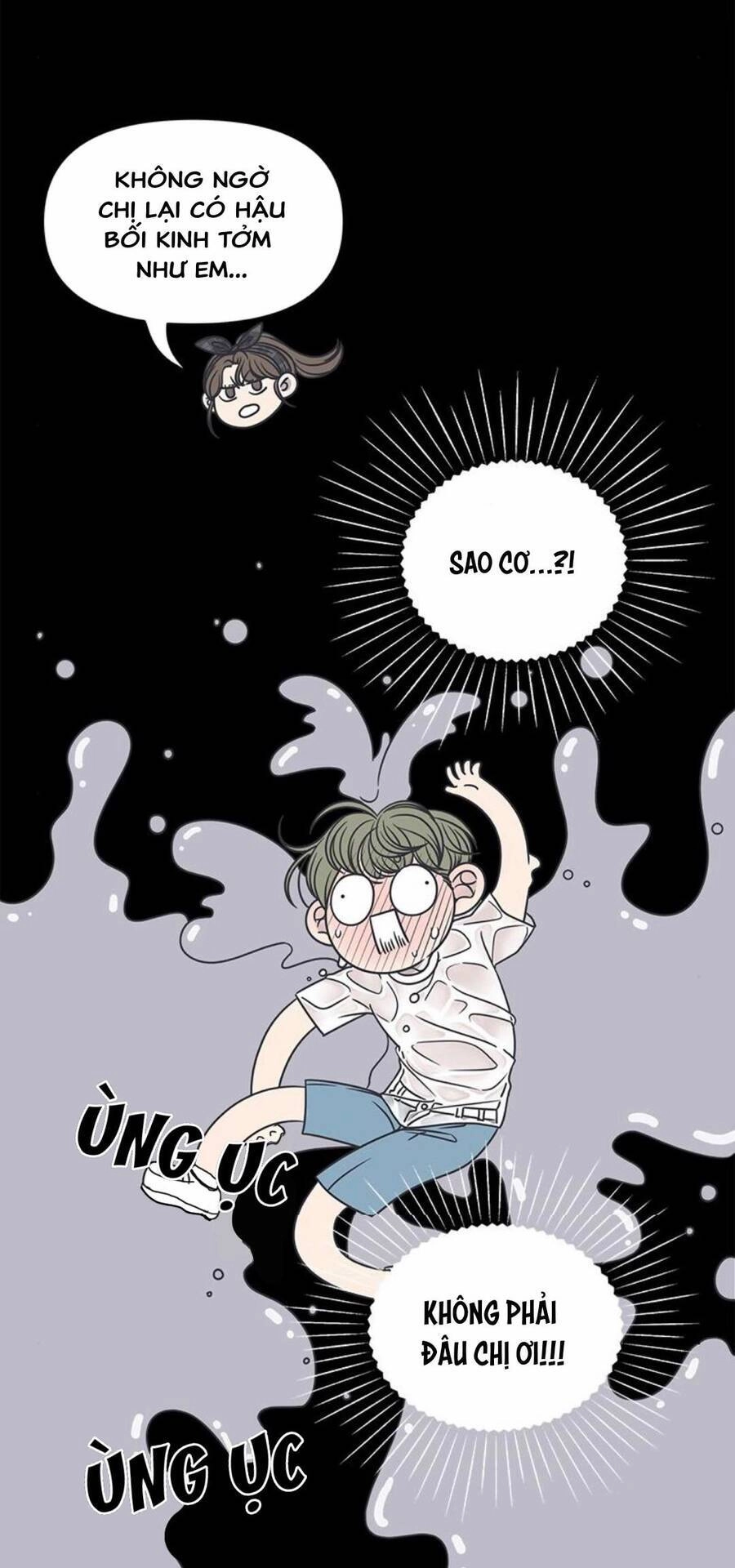 Kế Hoạch Hẹn Hò Của Bareum Chapter 97 - 8