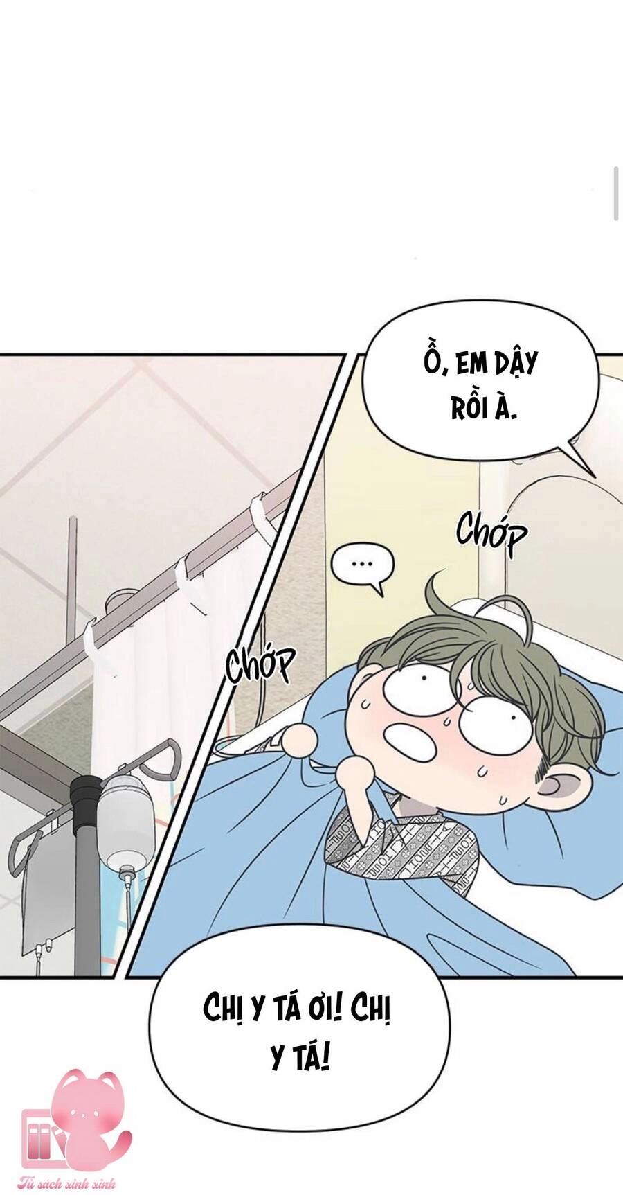 Kế Hoạch Hẹn Hò Của Bareum Chapter 97 - 11