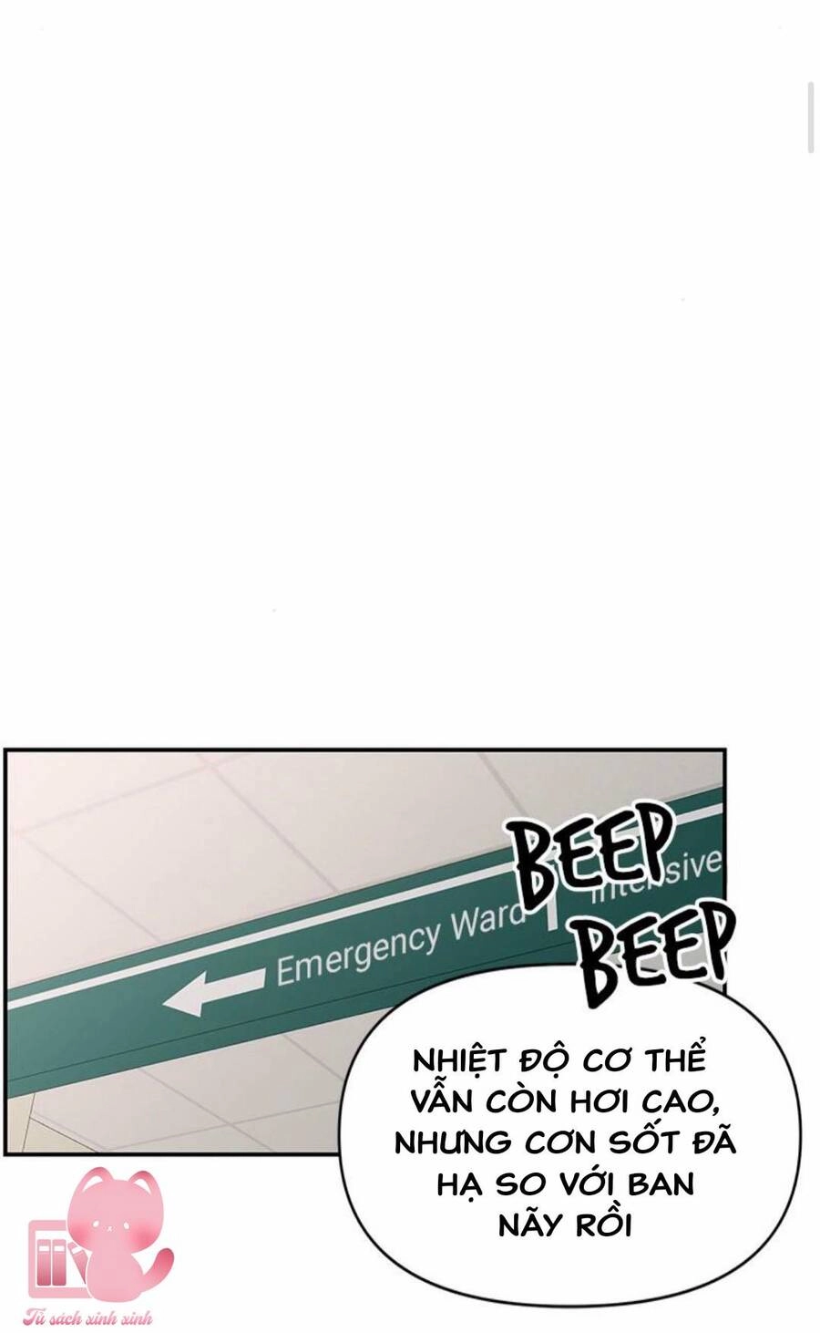 Kế Hoạch Hẹn Hò Của Bareum Chapter 97 - 12