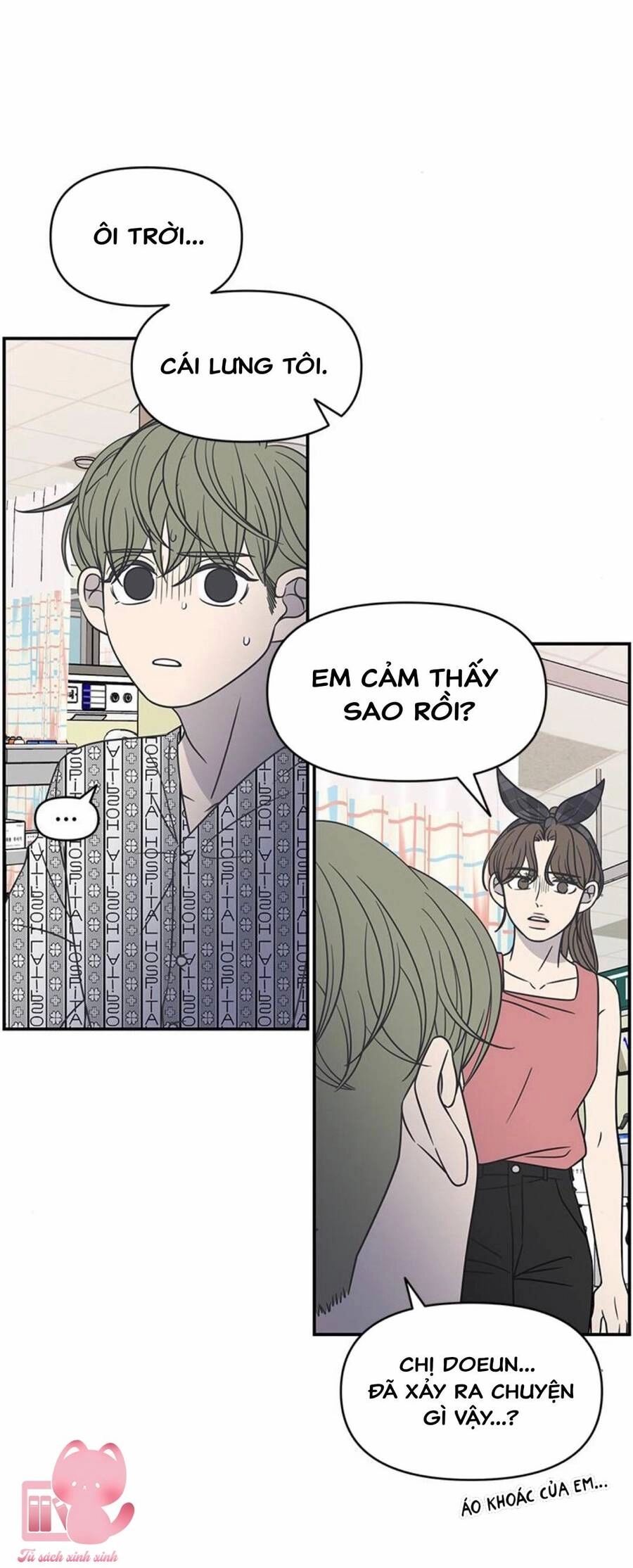 Kế Hoạch Hẹn Hò Của Bareum Chapter 97 - 14