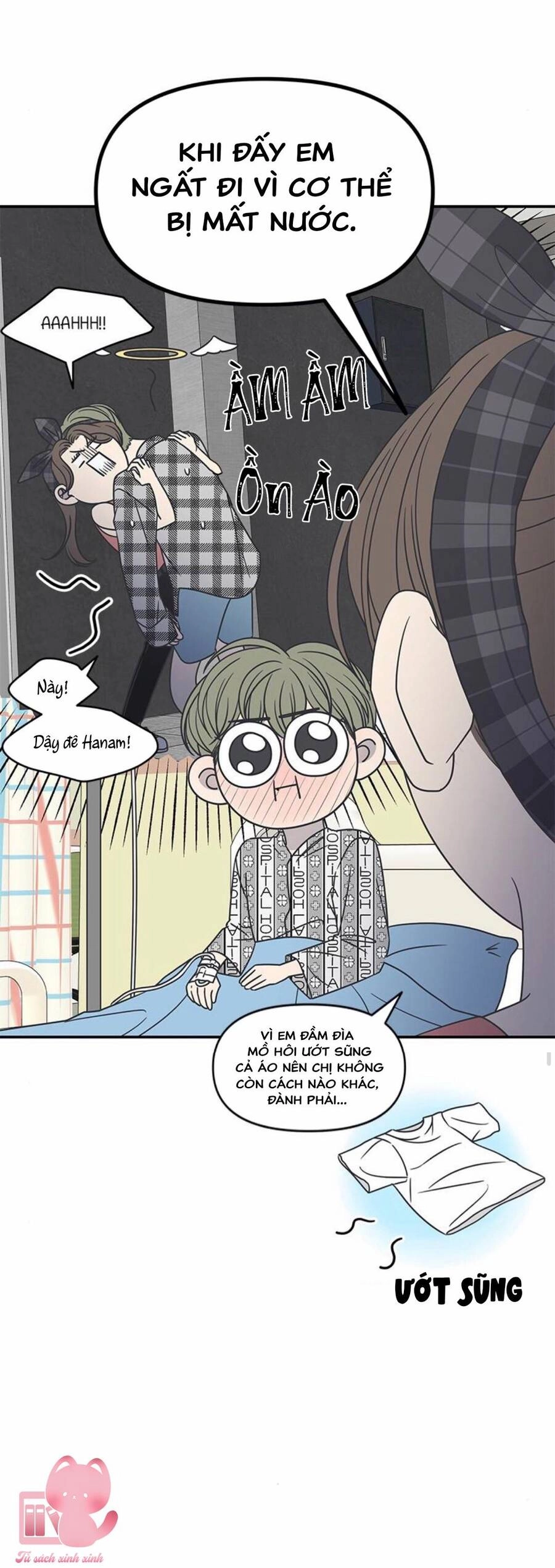 Kế Hoạch Hẹn Hò Của Bareum Chapter 97 - 15