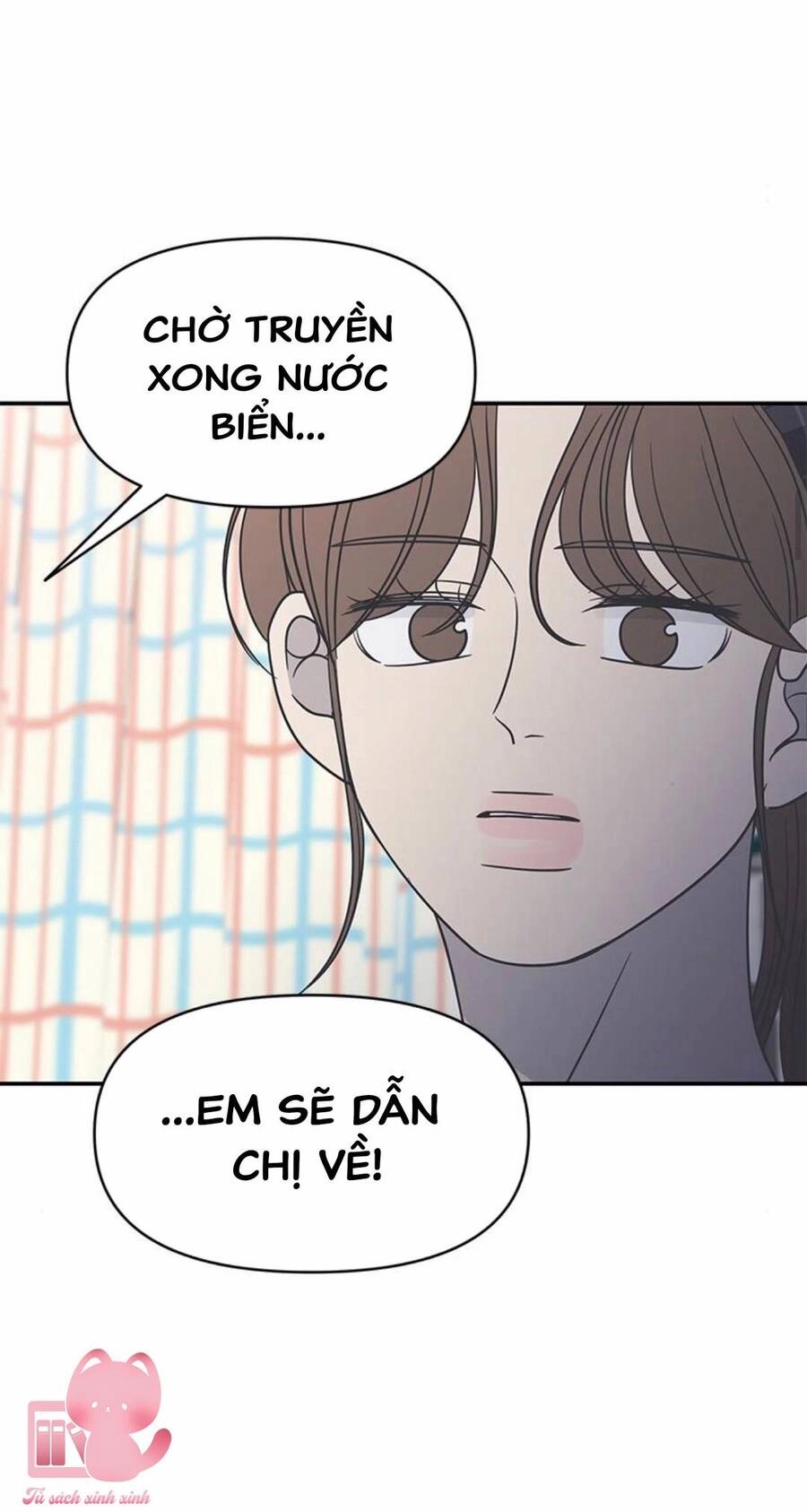 Kế Hoạch Hẹn Hò Của Bareum Chapter 97 - 18