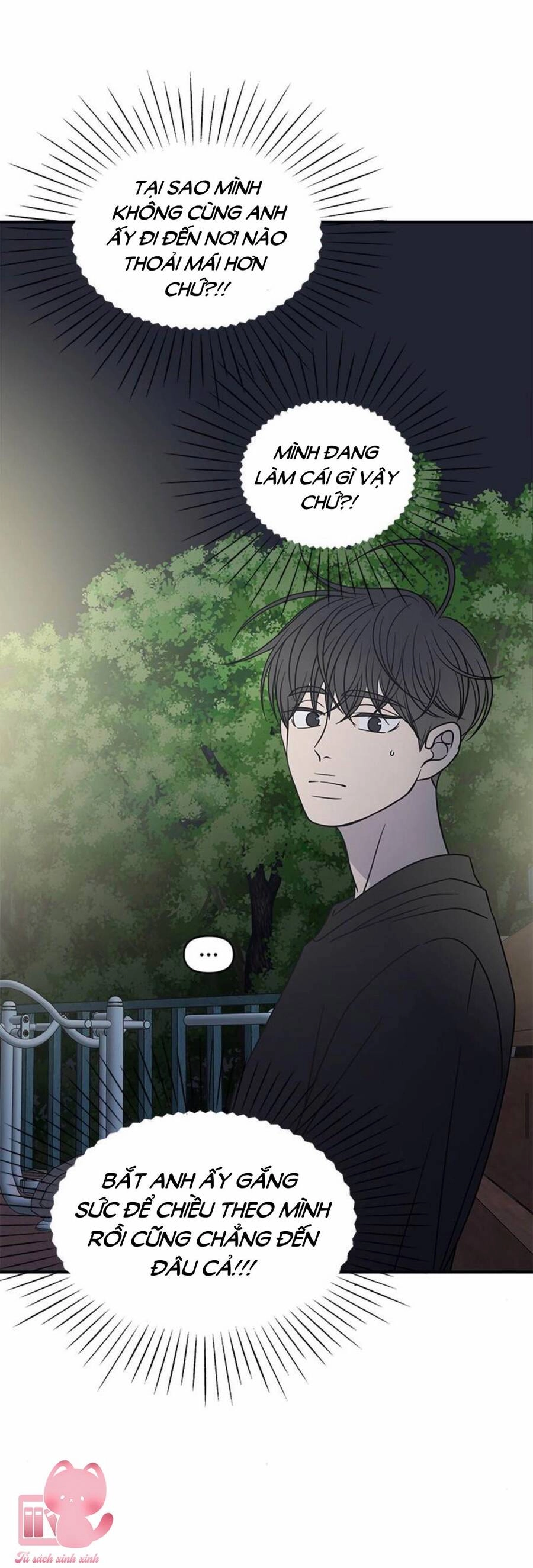 Kế Hoạch Hẹn Hò Của Bareum Chapter 97 - 32